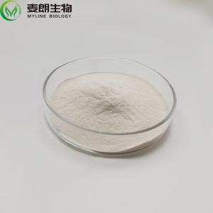 L-苏氨酸