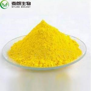 维生素B2